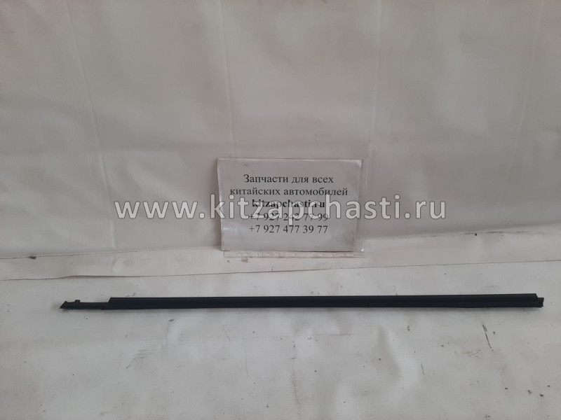 МОЛДИНГ СТЕКЛА ПЕРЕДНЕЙ ПРАВОЙ ДВЕРИ Geely Emgrand X7 1018010670