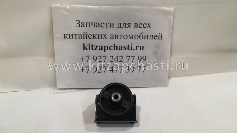 Опора двигателя передняя Geely Emgrand 7 New АКПП (CVT) 1066001350