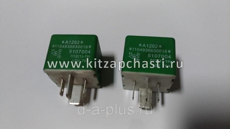 РЕЛЕ СТАРТЕРА 12V FOTON 1039C, 1049C