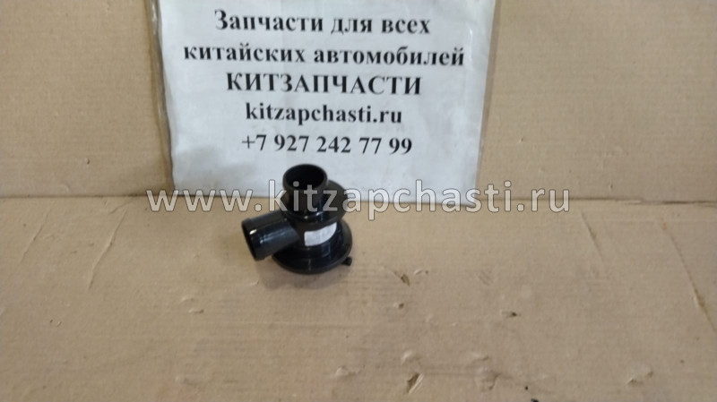 Клапан воздушный Haval H6 1118010A-EG01T