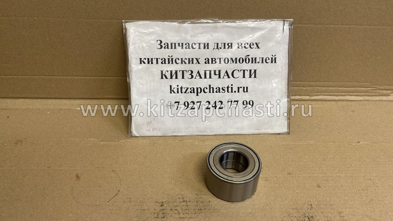 Подшипник передней ступицы EXEED LX  204000116AA