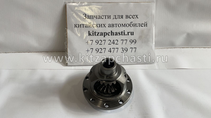 Дифференциала в сборе Geely MK, MK Cross S160G после 05.2008 3230330111-01