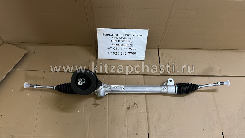 Рейка рулевая Jolion Haval 3401115XGW02A