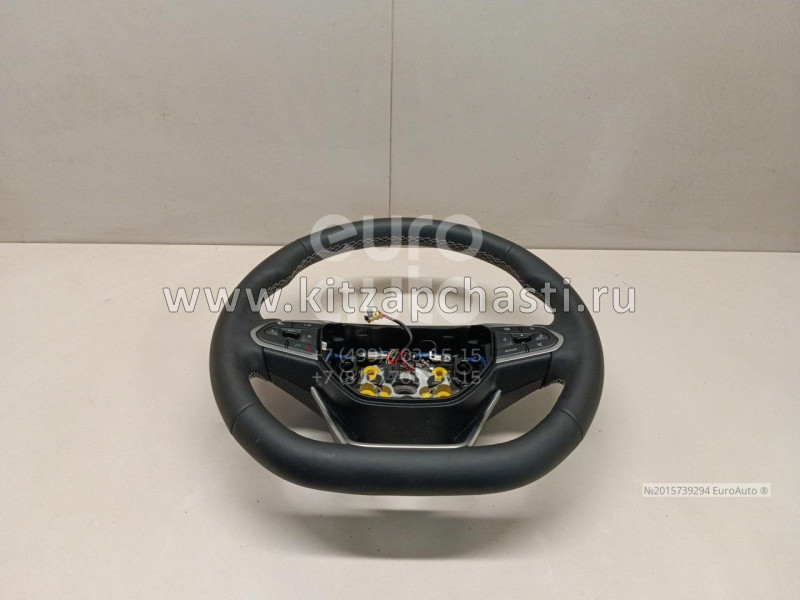 Колесо рулевое  Geely Atlas Pro 4027016000718