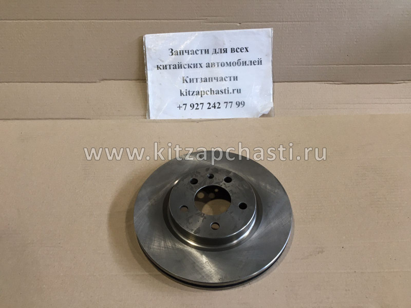 Диск тормозной передний KAIYI E5 M11-3501075