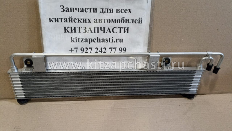 РАДИАТОР CVT Lifan X60 NEW SAC1503100