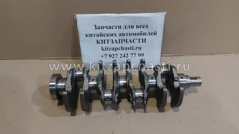 Вал коленчатый Great Wall Hover H3 NEW дв. 4G63 SMW251135