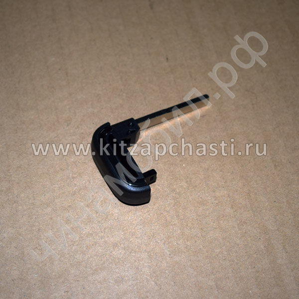 ЗАГОТОВКА КЛЮЧА Chery Tiggo 7 Pro T15-8CB6105370QA